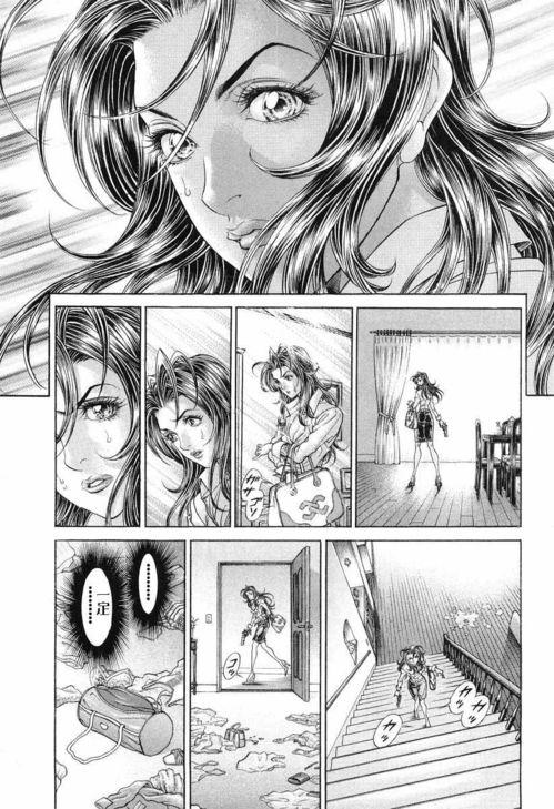 大逃杀漫画在哪看,在线观看指南