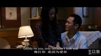 好看的中文电影,盘点那些令人陶醉的华语佳片