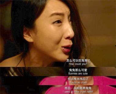 兔兔电影,穿越时空的奇幻之旅