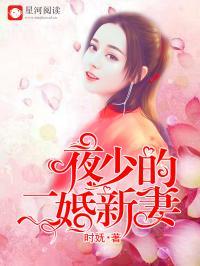 听心声吃瓜娱乐圈小说,娱乐圈的甜蜜陷阱