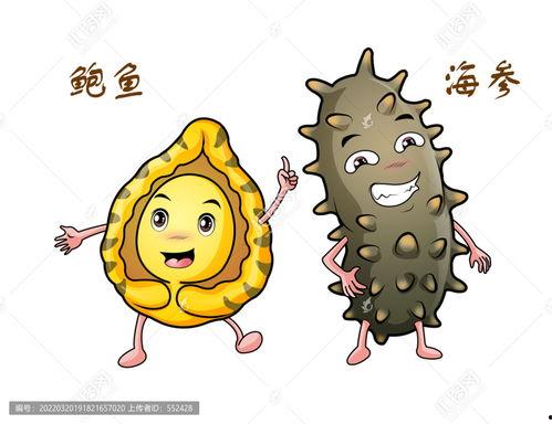 鲍鱼漫画网,带你领略幽默与智慧的海洋世界